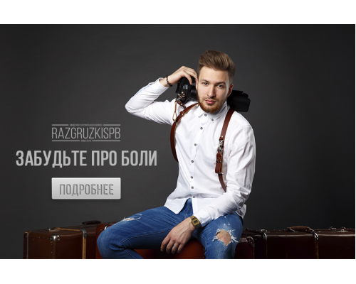 Брелок из натуральной кожи