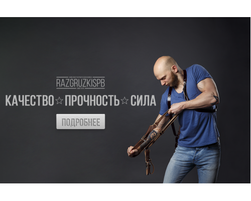Брелок из натуральной кожи